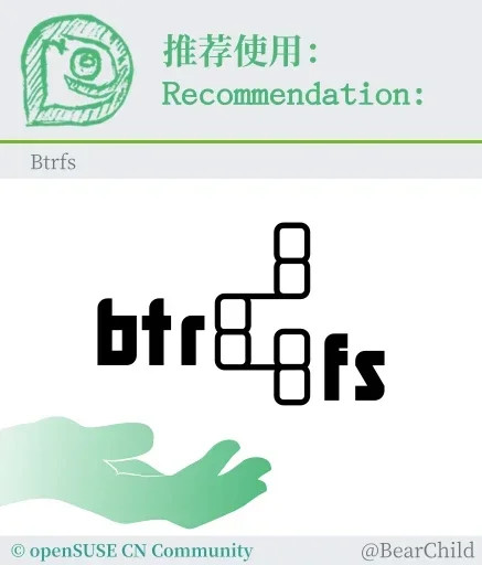 recommend-btrfs